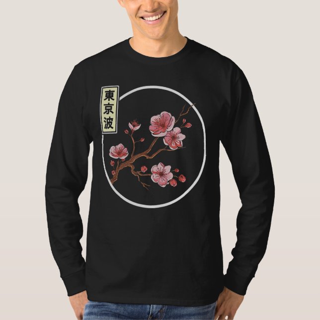 Cherry Blommar Japanska Sakura Träd Circle Japan A T Shirt (Framsida)