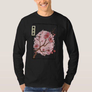 Cherry Blommar Japanska Sakura Träd Japan Aestheti T Shirt