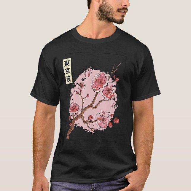 Cherry Blommar Japanska Sakura Träd Japan Aestheti T Shirt (Framsida)