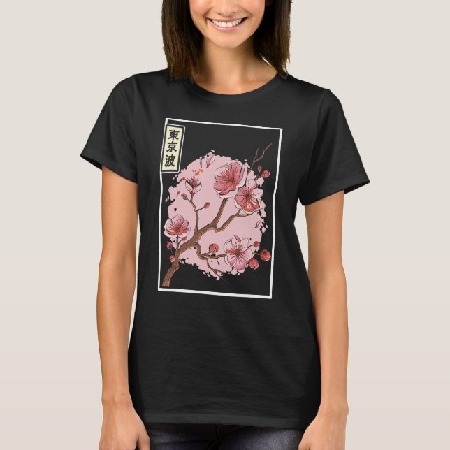 Cherry Blommar Japanska Sakura Träd Japan Aestheti T Shirt (Framsida)