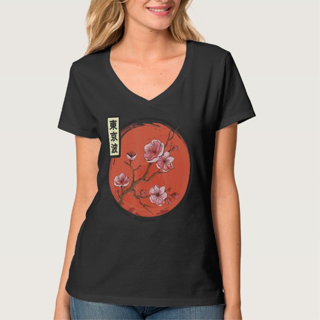 Cherry Blommar Japanska Sol Flagga Sakura Träd Jap T Shirt (Framsida)