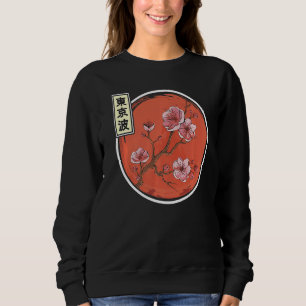 Cherry Blommar Japanska Sol Flagga Sakura Träd Jap T Shirt