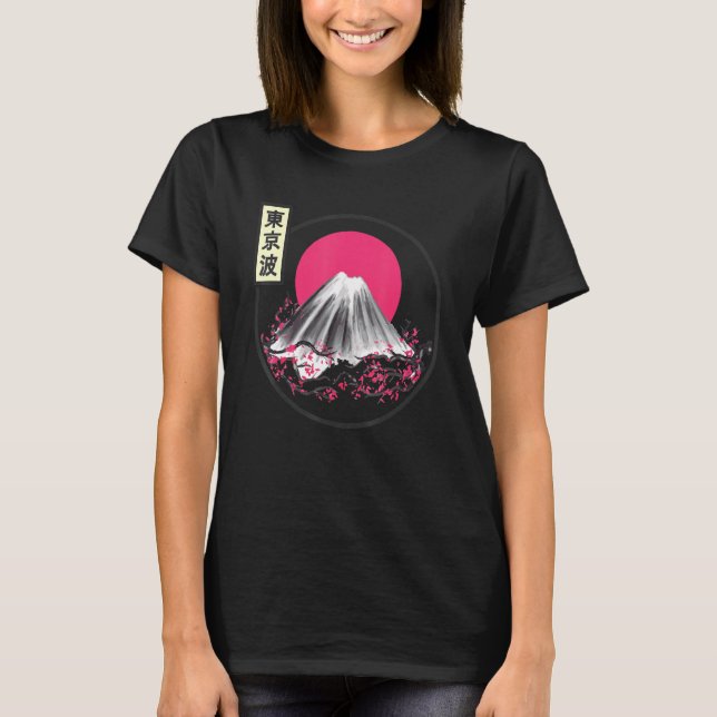 Cherry Blommar Japanska Sol Flagga Sakura Träd Lan T Shirt (Framsida)