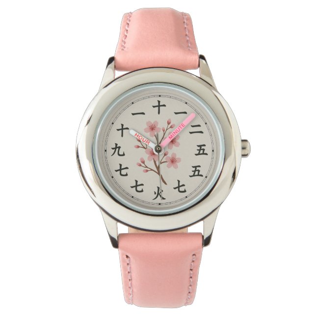 Cherry Blommar Kanji Clock Ansikte Design Armbandsur (Framsida)