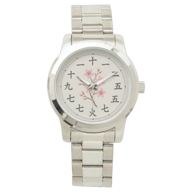 Cherry Blommar Kanji Clock Ansikte Design Armbandsur (Framsida)