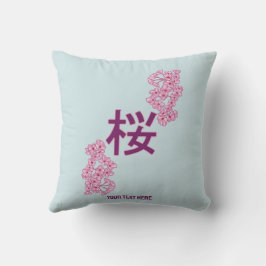 Cherry blommar kanji Japansk skrivning Kudde