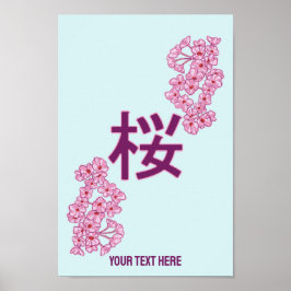 Cherry blommar kanji Japansk skrivning Poster