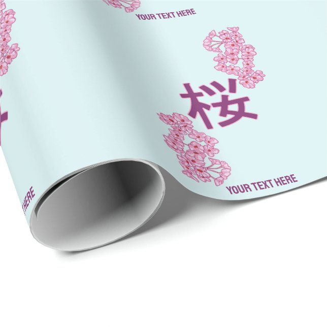 Cherry blommar kanji Japansk skrivning Presentpapper (Rullad Hörn)