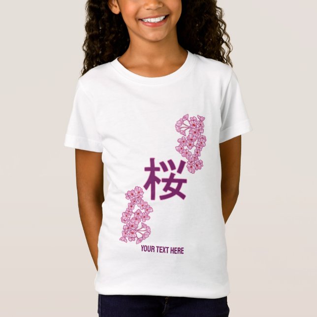 Cherry blommar kanji Japansk skrivning T Shirt (Framsida)