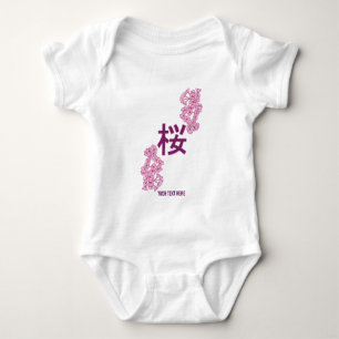 Cherry blommar kanji Japansk skrivning T Shirt