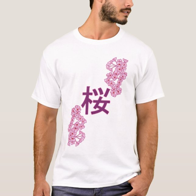 Cherry blommar kanji Japansk skrivning T Shirt (Framsida)