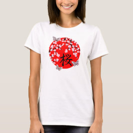 Cherry Blommar Kanji SAKURA 8 T-Shirt