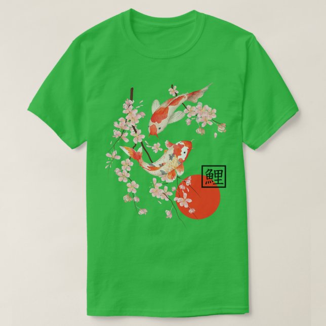 Cherry Blommar Koi Carp Fish Japant Sakura Graph T Shirt (Design framsida)