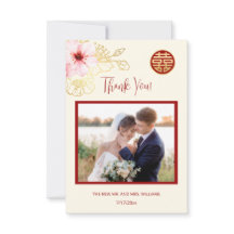 Cherry Blommar Photo Chinese Bröllop