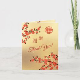 Cherry Blommar Photo Chinese Bröllop Tack Kort