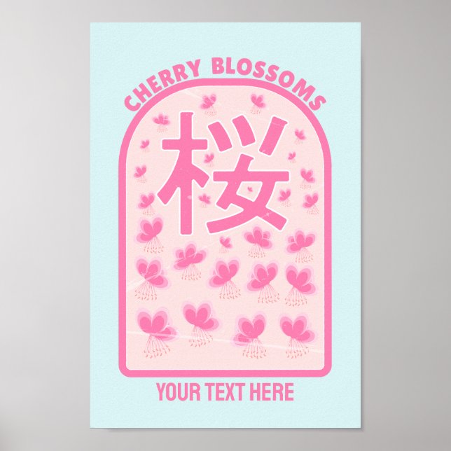Cherry blommar rosa blommor Japan Poster (Framsidan)