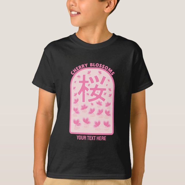 Cherry blommar rosa blommor Japan T Shirt (Framsida)