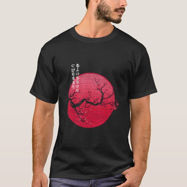 Cherry Blommar Sakura Flower Red Måne T Shirt (Framsida)