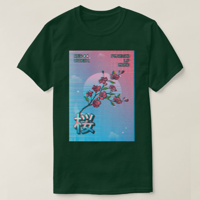 Cherry Blommar Sakura Träd Retro T Shirt (Design framsida)