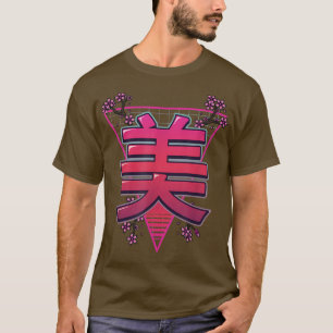 Cherry Blommar Vaporwave Beauty Japanska Sakura Ae T Shirt