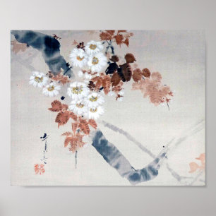 Cherry Blommar, Watanabe Seitei Poster