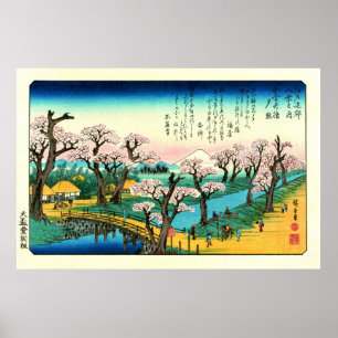 Cherry Blommars and Mount Fuji 1838 Poster
