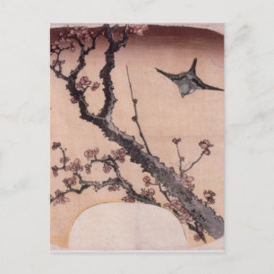 Cherry Blommars and Warbler av Katsushika Hokusai Vykort