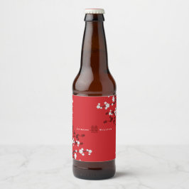Cherry Blommars Dubbla Happity Chinese Bröllop Ölflaska Etikett