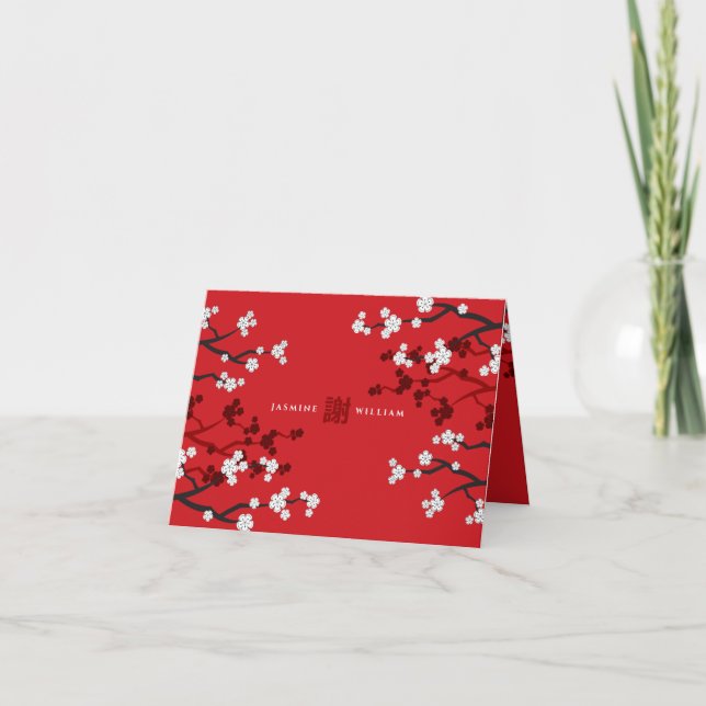 Cherry Blommars & Dubbla Happity Chinese Bröllop Tack Kort (Framsida)