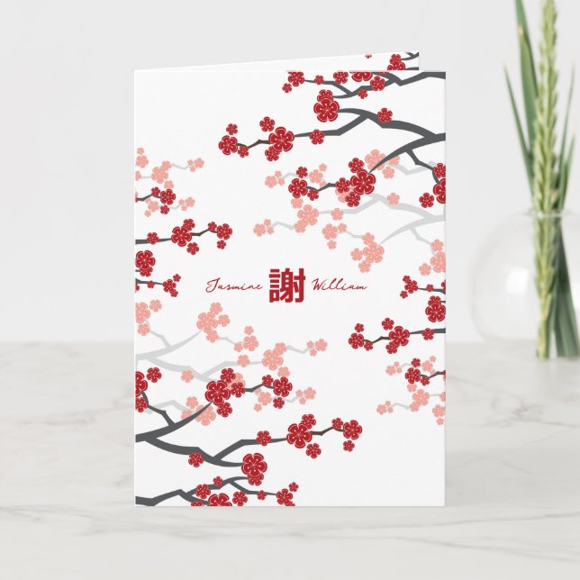 Cherry Blommars Sakura Xie Xie Kinesiska Bröllop Tack Kort (Framsida)