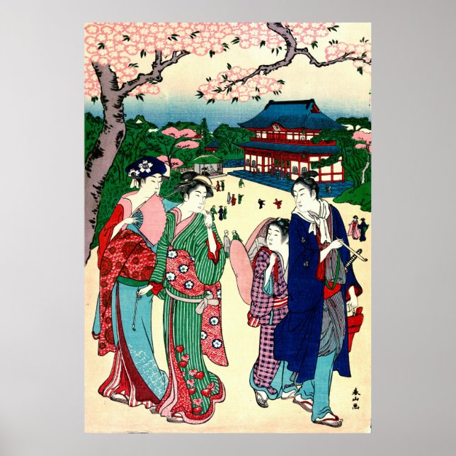 Cherry Blommars Ueno Japan 1781 Poster (Framsidan)