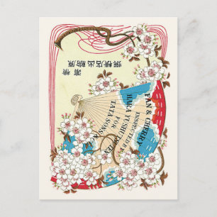 Cherry Blommars Vintage Japan Silke Annons Vykort