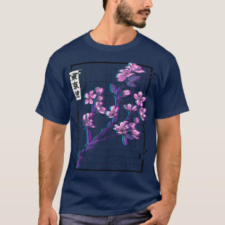 Cherry Blossom Glitch Pastel Japan Art Vaporwave A T Shirt