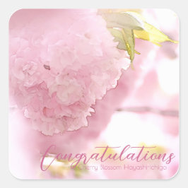 Cherry Blossom "Hayashi-ichigo" スクエアシール Fyrkantigt Klistermärke