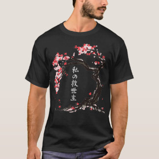 Cherry Blossom Tree Sakura T Shirt