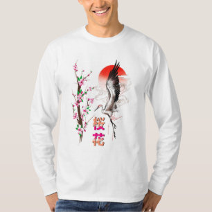 Cherry Japan Pastel Sakura T Shirt