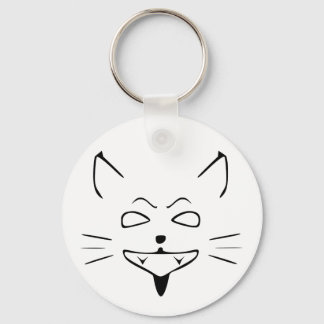 Cheshire Cat Keychain Nyckelring