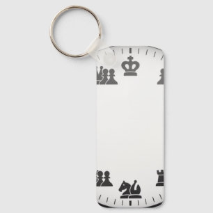 Chess Thned Wall Clock Nyckelring