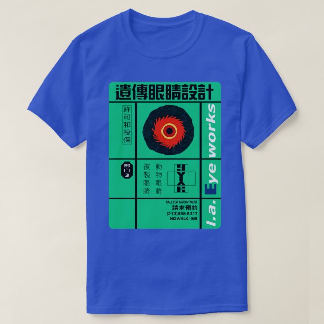 Chews Eyeworks T Shirt (Design framsida)