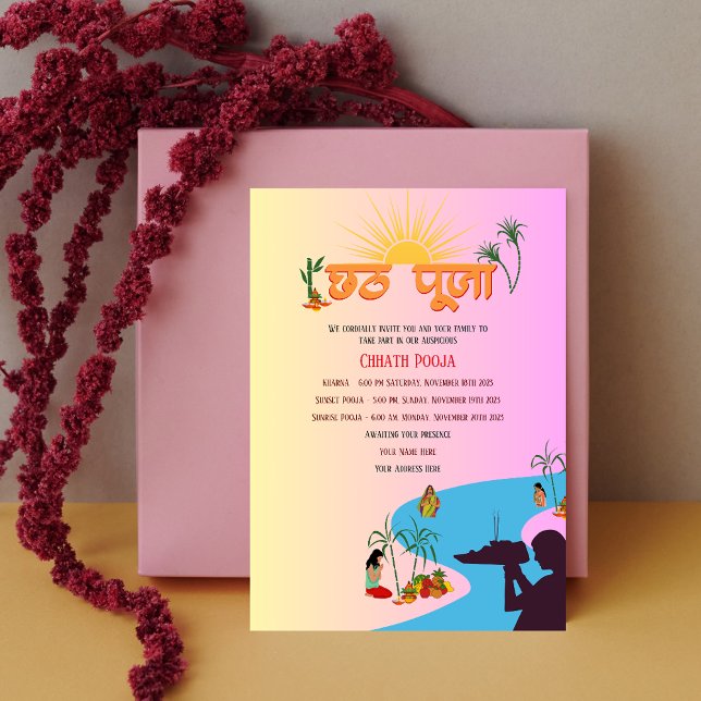 Chhath Pooja Inbjudningar (Skapare uppladdad)