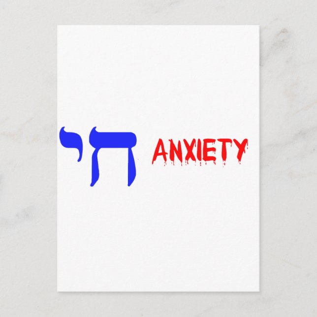 CHI ANXIETY VYKORT (Framsida)