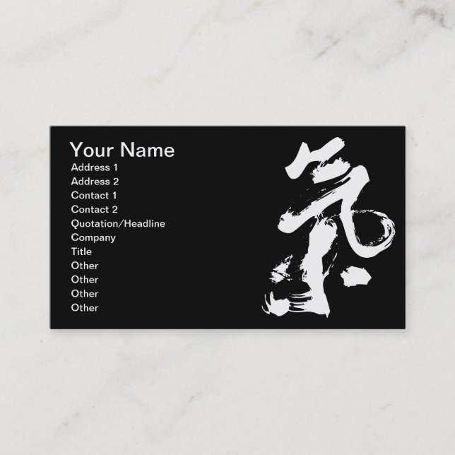 Chi eller Qi i kinesiska Calligraphy Brush Stroke  Visitkort (Framsida)