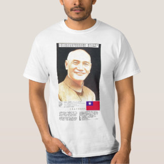 Chiang2 Tee Shirt