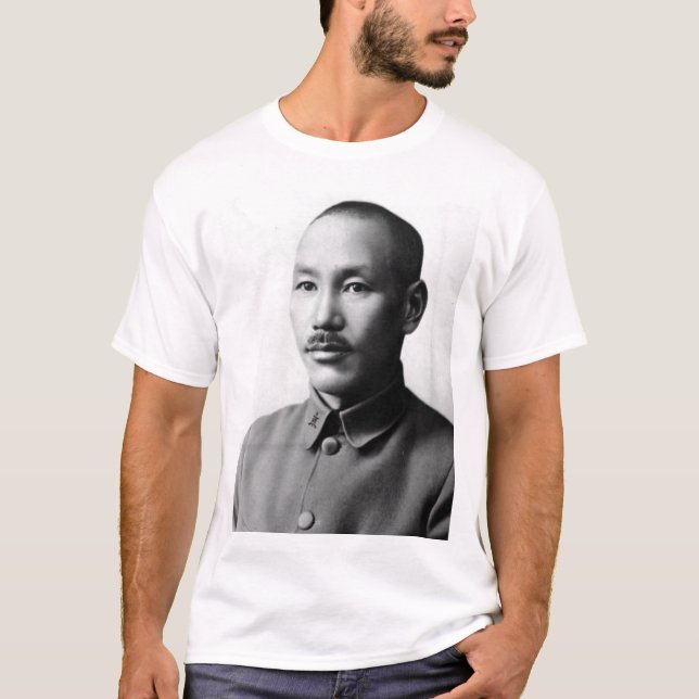 Chiang Kai-shek 蒋介石蒋中正 T-shirt (Framsida)