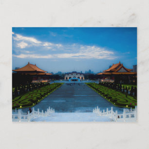 Chiang Kai-shek Memorial Hall, Taipei, Taiwan Vykort