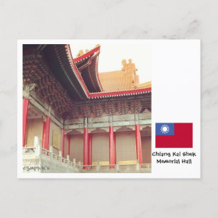 Chiang Kai Shek Memorial Hall Vykort