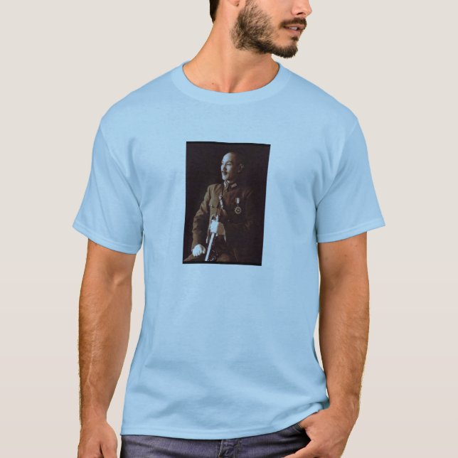 Chiang Kai-shek Tee (Framsida)