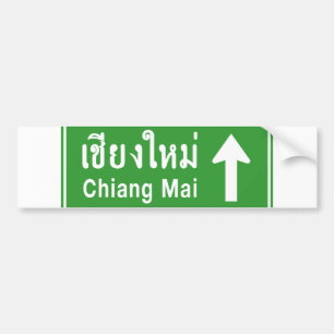 Chiang Mai Ahead ⚠ Thai Highway Traffic Sign ⚠ Bildekal