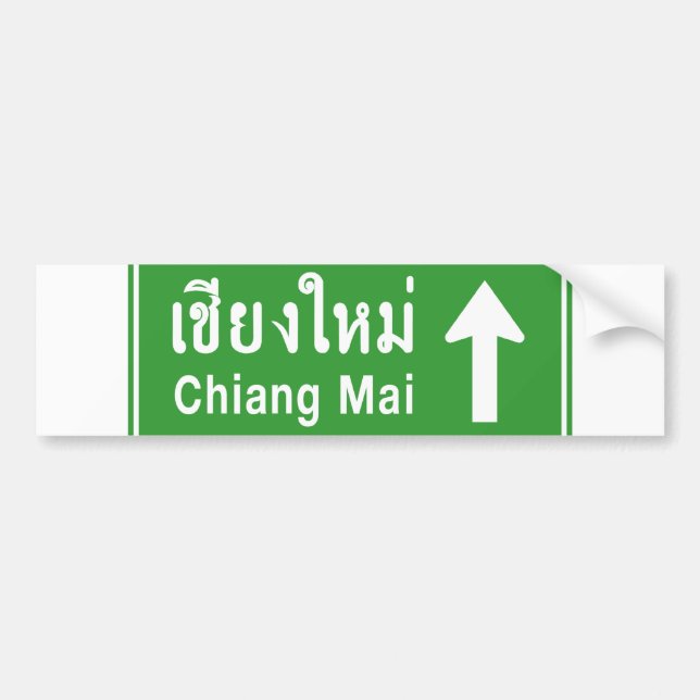 Chiang Mai Ahead ⚠ Thai Highway Traffic Sign ⚠ Bildekal (Framsidan)
