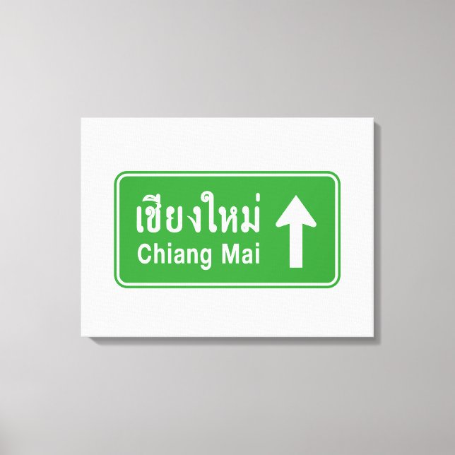 Chiang Mai Ahead ⚠ Thai Highway Traffic Sign ⚠ Canvastryck (Framsida)